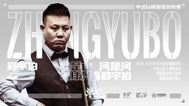 团结队友 团结队友