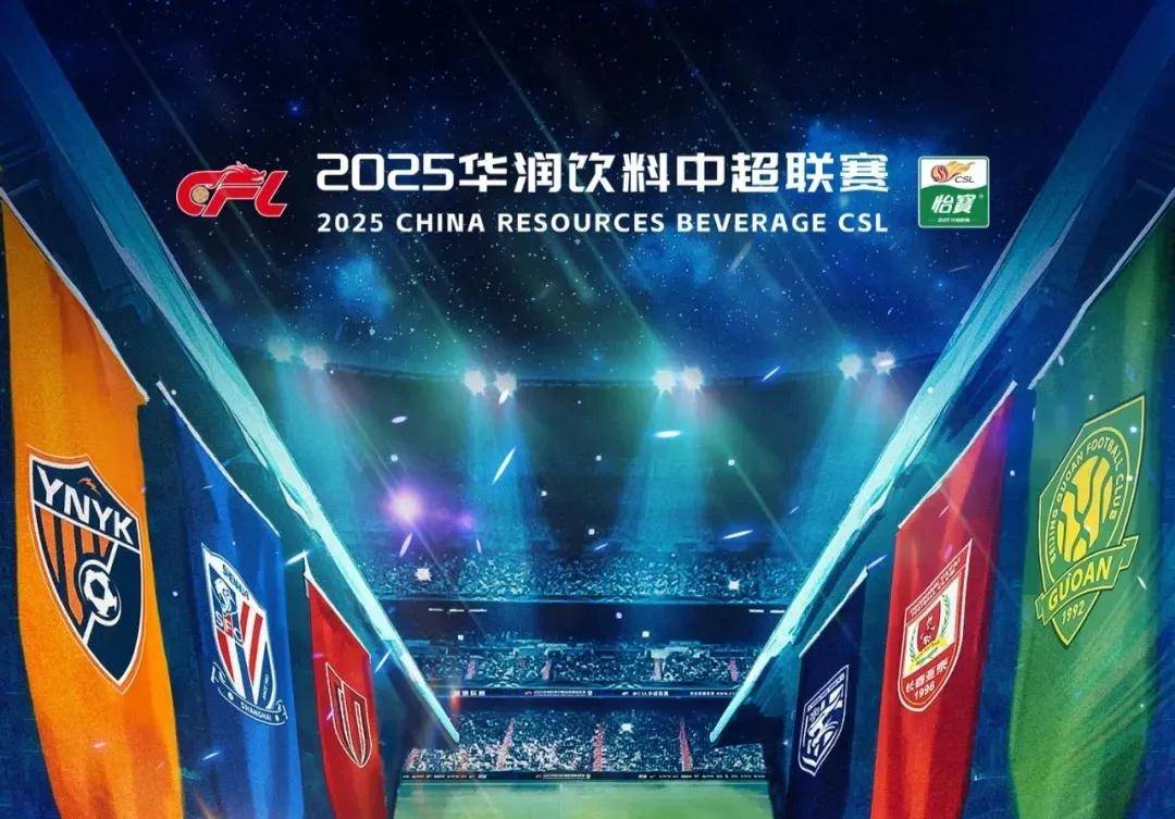 化将同步抬