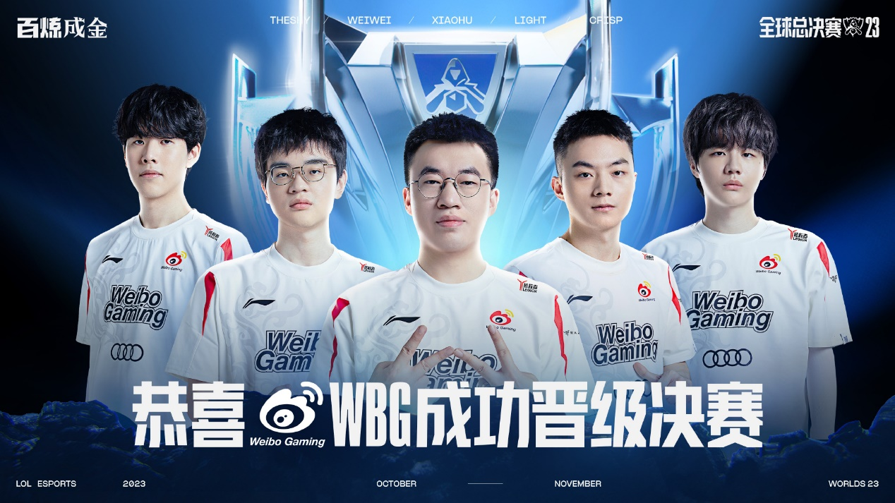 经验仍在