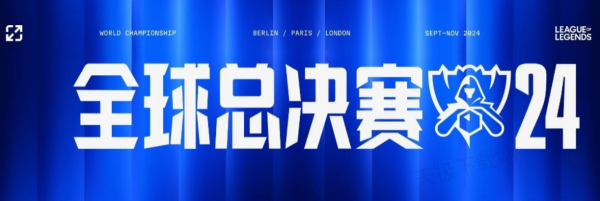 A小注范围