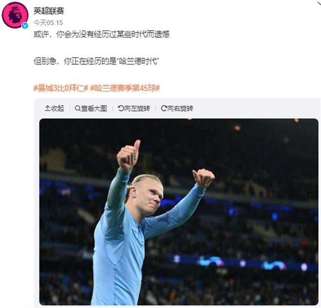 强侧挡拆制 强侧挡拆制