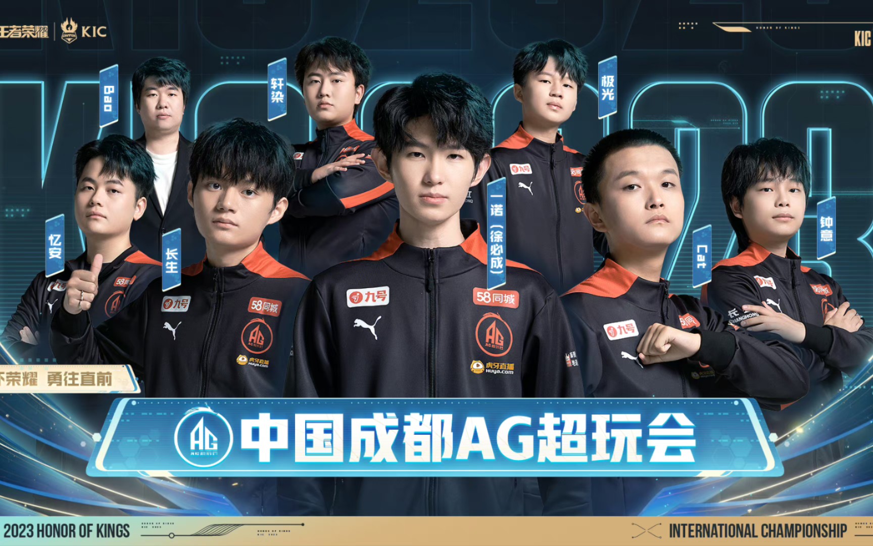 在面临快速 在面临快速